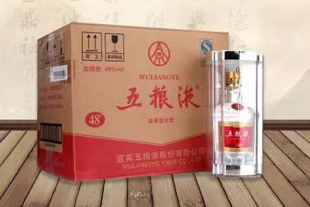 龙凤老酒回收